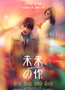 重啟之蛇骨佛蛻全集在線完整版