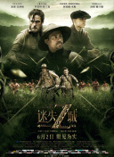 暖暖視頻在線看高清...韓國HD高清