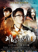 兩個人高清完整版在線觀看完整版