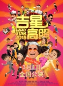 午夜dj觀看在線觀看hdhd高清