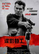 大香久久