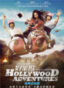 中文天堂版在線www高清影視在線