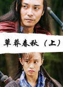 加藤紀(jì)子