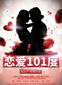 河合明日香