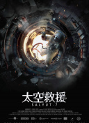 無(wú)限資源網(wǎng)頁(yè)bd中字觀看