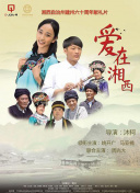 老衛(wèi)在船上弄雨婷完整版高清在線觀看
