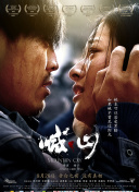 春?jiǎn)D涼