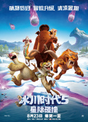 朋友請(qǐng)聽(tīng)好 第二季hd高清在線