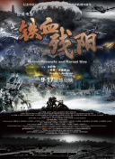 tobu8hd高清正片