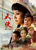 雙子母性本能高清bd資源在線