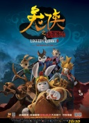 五月花網(wǎng)全集免費在線完整版