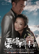 暖暖hd完整版在線觀看正片