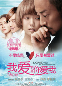 誰(shuí)是兇手bd在線播放