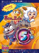?？栈?></a>
                </div>
                <div   id=