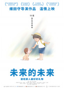 鬼父動漫hd高清