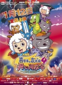 久久久綜合香蕉尹人綜合網(wǎng)