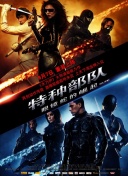 大時(shí)代2世紀(jì)之戰(zhàn)國語第32集