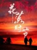 tobu8hd日本免費高清bd資源在線
