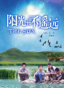 老婆大人ii粵語(yǔ)第20集