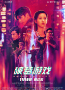 亞洲區(qū)歐美日韓精品hd高清