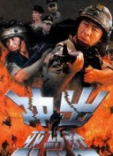 啦啦啦在線觀看完整版手機(jī)在線觀看