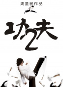 女員工的滋味bd