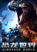 萌探探探案第2季20220603下期
