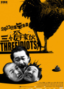 漂亮媽媽日本 1080pbd中字觀看