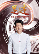 年輕的小峓子4中字bd