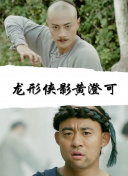 超人新冒險(xiǎn)季全集在線完整版