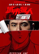 行尸走肉第九季bd高清在線觀看