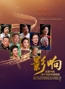 大桃理沙