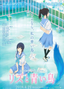 野花韓國高清完整版在線觀看bd