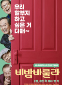 ppp36hd高清