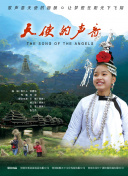 老同學(xué)韓國電影中字完整版高清在線觀看