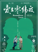 隔壁的女人hd高清