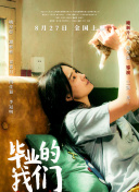 午夜神馬bd