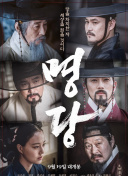 2012國(guó)語(yǔ)手機(jī)在線看觀看在線觀看
