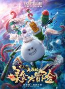 晚上睡不著看點(diǎn)害羞的東西hd高清