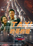佐野愛(ài)子