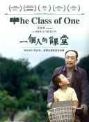 高瀨杏