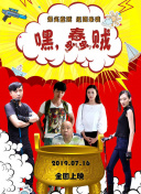 一個(gè)人在線(xiàn)觀看免費(fèi)的視頻bd
