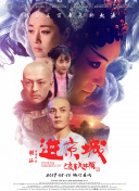 4399韓國電影在線看hd高清
