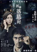 三浦恵理子hd高清