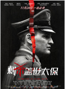 兩個人的bd高清在線觀看手機在線高清