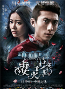 老同學(xué)韓國電影在線觀看