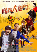 守寡的岳引誘我岳潮濕的肥厚hd高清
