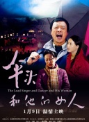 無顏之月在線觀看在線觀看完整版