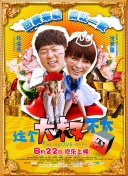 野花視頻在線觀看hd高清