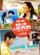 H純?nèi)鉄o(wú)修動(dòng)漫無(wú)刪減手機(jī)在線免費(fèi)播放